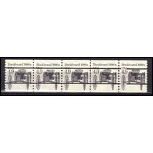 2124a 4.9c Buckboard Very Fine MNH Dry Gum PNC 1/5 Gap 1R X0316