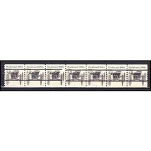2124a 4.9c Buckboard Very Fine MNH Dry Gum PNC 4/6+1 Gap 2L L02576