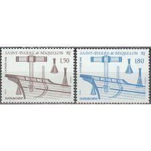 Saint-Pierre & Miquelon 1992 Michel 636 - 637 Neuf ** Cote (2007) 1.80 € Outils