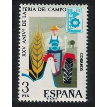 Spain Tractor Agriculture 1975 MNH SG#2308