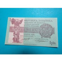 Espana Spain 1937 1 Peseta Banknote Reproduction - 9