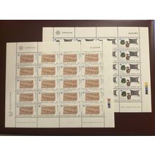 ICOLLECTZONE Cypress 595-96 Sheet Sheet of 20 VF NH