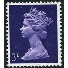 1967/1970 SG 729 - MNH (**)