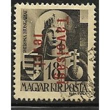 1946 Michel 874 - cancelled