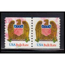 Used 2603 10c Eagle Very Fine CNP Left 22222 PA1402