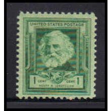 864 1c Henry Longfellow Fine MNH KA2487
