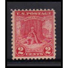 645 2c Valley Forge Barely Clears MNH O1056