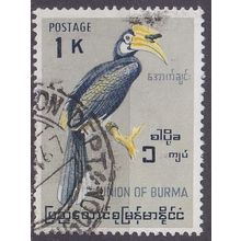 BIRMA BURMA MYANMAR [1964] MiNr 0186 ( O/used ) Vögel