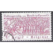 Belgique 1977 Michel 1909 O Cote (2008) 0.25 € Bataille des Eperons d'Or