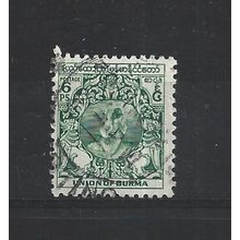 Burma.SG101 6p Dancer (Green).Fine Used.Jul25g