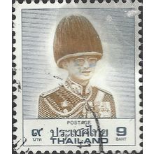 THAILAND, King Bhumibol Adulyadej, blue 1989, 9B, #3