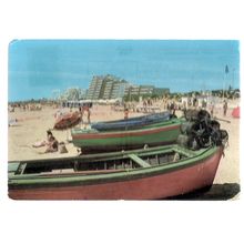 SAINT JEAN DE MONTE, FRANCE used postcard 1985 #