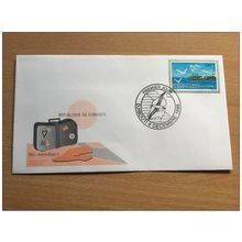 Djibouti 1998 FDC Ile Maskali Insel Island Birds Oiseaux Vögel mouettes Mi. 673