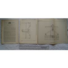 1895 Patent No. 12,169 machines ropes hawsers cables, Haase, Oldenburg