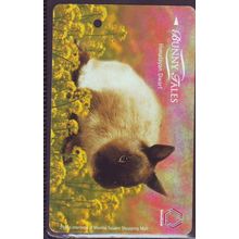 Bunny Tales S'pore TransitLink Train/Bus Card