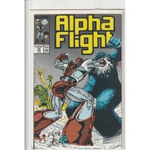 Alpha Flight, #55, 1987, Marvel Comic Book, High Grade