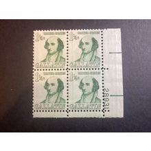 ICOLLECTZONE US 1279 Plate Block XF NH