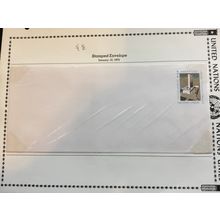 ICOLLECTZONE UN U6. 10 inch XF (F400)