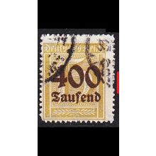 GERMANY REICH [1923] MiNr 0297 ( O/used ) [01]