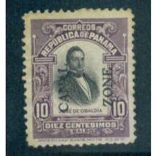 Used Canel Zone 41 10c Jose de Obaldia Very Fine NA0387
