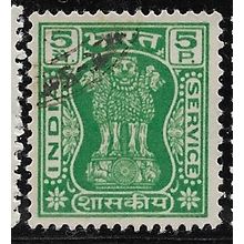 1967/1973 SG O191 - fine used (o)