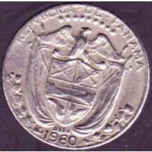 1980 Panama 1 Tenth Balboa Coin