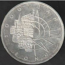 1989 D Germany 10 Mark Silver Coin 200th Ann Bonn