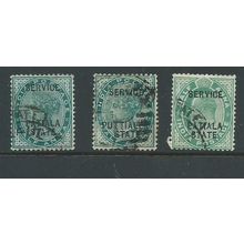 india stamps conventional states sg08 sg 08 patiala 0fficials puttiala fu