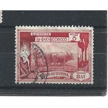 Burma.SG109 8a Ploughing paddy field with oxen (Red).Fine Used.Jul25i