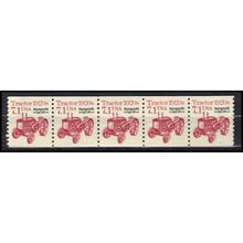 2127b 7.1c Tractor Very Fine MNH Dry Gum PNC 1/5 X0872