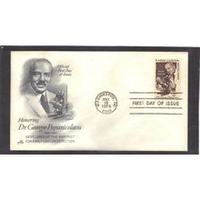 FDC Art Craft 1754 13c Papanicolaou (Cachet-U/A) CV39935