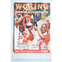 1992 programme Woking FC v. Wembley FC, Vauxhall FA Trophy