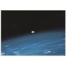 Full Moon From Space Shuttle Columbia Astronomy NASA Postcard
