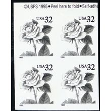 2492 32¢ Rose Imperforate and With Color Omitted Block of 4 - Stuart Katz