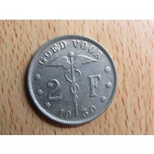 Belgium 1930 Overstruck MINT ERROR 2 Frank Belgie (Dutch - Flemish Text) Coin