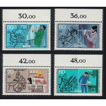 Berlin Youth Charity Trades 1st series 4v Top Margins 1986 MNH SG#B716-B719