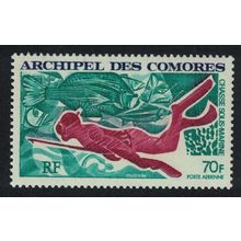Comoro Is. Underwater Spear-fishing 1972 MNH SG#122