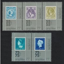 Netherlands Stamp Portraits of Queen Wilhelmina 5v 1976 MNH SG#1254-1258