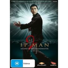 Ip Man 2 DVD | World Cinema | Region 4