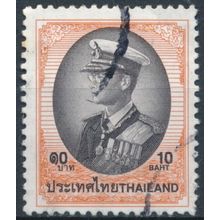 King Bhumibol: 10b - Thailand 1997 - FH - MiNr 1768 I