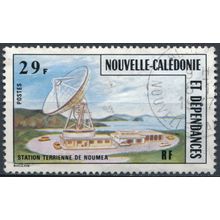 Earth Station Noumea: 29f - New Caledonia 1977 - FH - MiNr 592