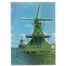 ZAANSTAD.. Holland postcard industrial windmill =
