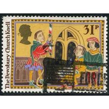 1986 SG 1345 - #2 fine used (o)