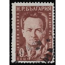1951 Michel 779 - #2 fine used (o)