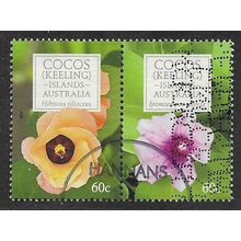 CKI 2010 (SE~TE PAIR) 60c 'FLOWERS' FINE USED (EBID71-067)