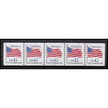 Used 2890 32c G Old Glory Very Fine PNC A4426/5 PA3343