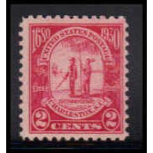 683 2c Charleston Barely Clears MNH O2139