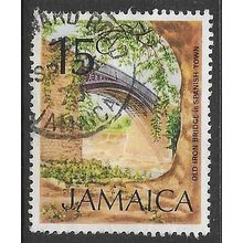 1972 SG 353- fine used (o)