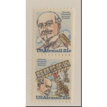 United States Stamp Scott #C94a, Mint Never Hinged