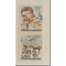 United States Stamp Scott #C96a, Mint Never Hinged